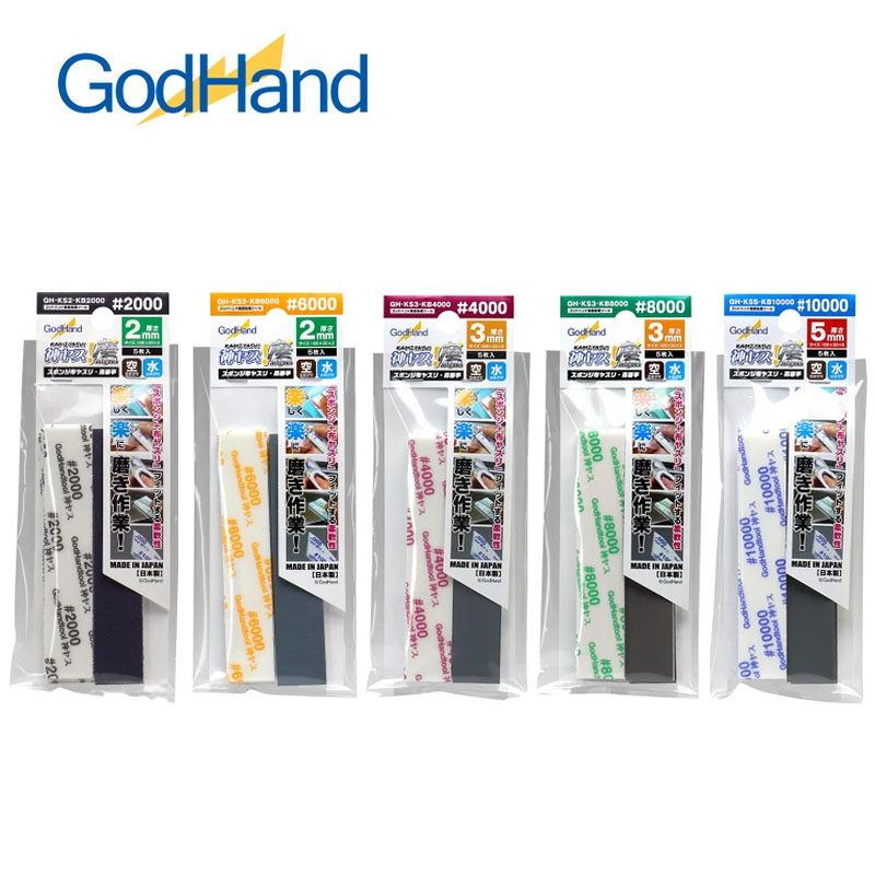 Sanding Stick Set - GodHand GH-KS2/GH-KS3/GH-KS5 Kamiyasu Sanding Sponge Stick