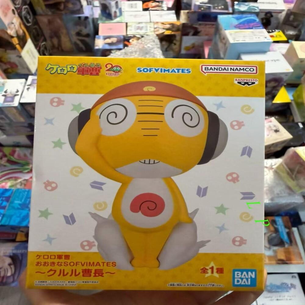Model Kit Keroro - In Stock Original BANDAI Banpresto Sergeant