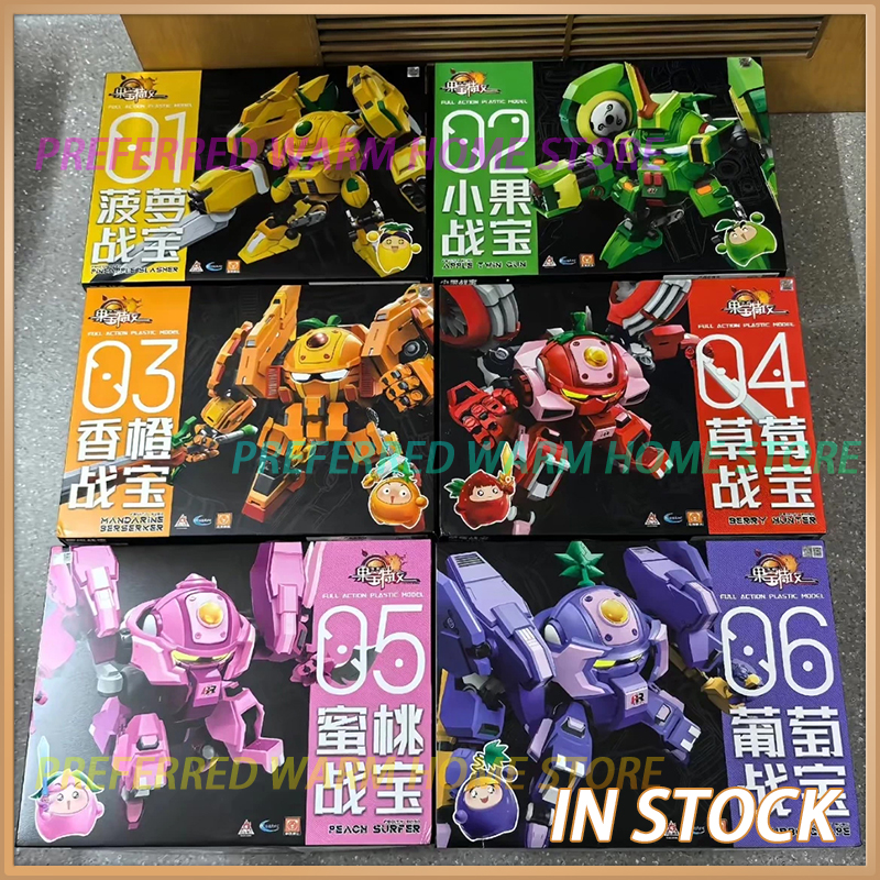 Model Kit Keroro - In Stock YI LI CHUANG WAN