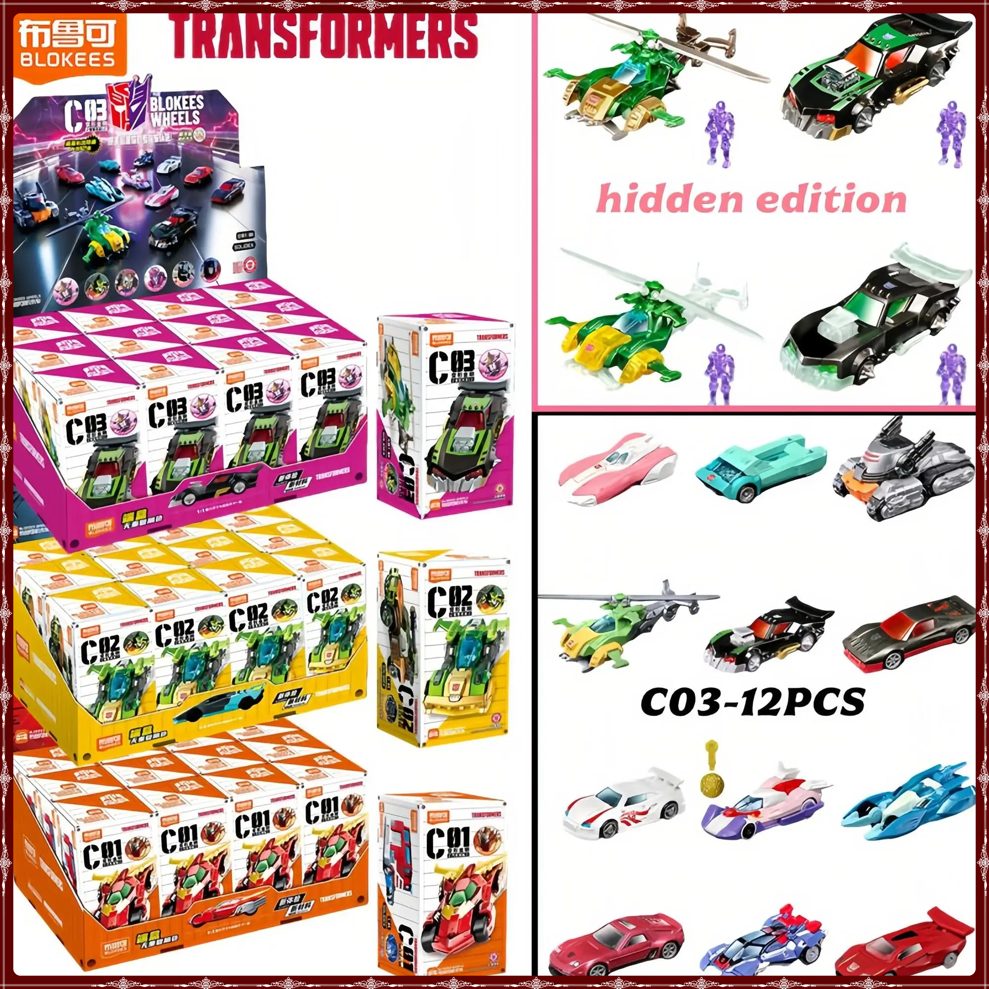 Model Kit Companies - Blokees Transformers Wheels C03 Wreck'N Rule2