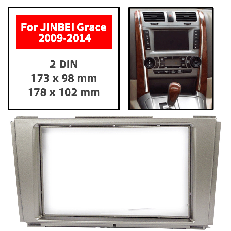 Model Kit Cars - car model 2DIN Car Accessories of