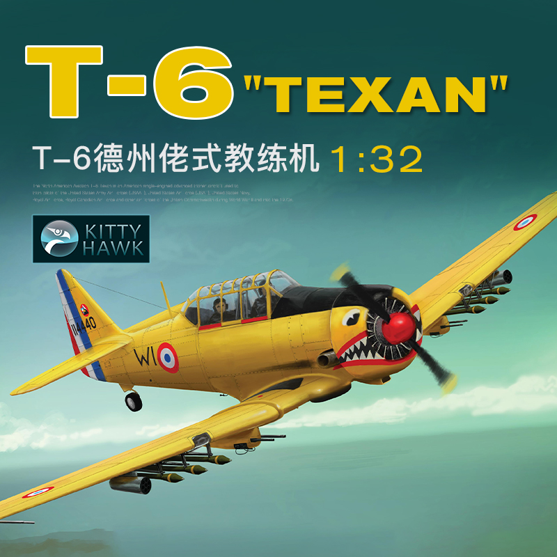 Model Kit Zza - Kitty Hawk Assembled Aircraft Model Kit