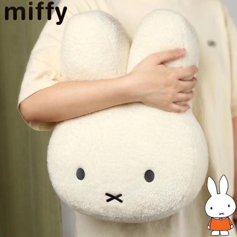 Model Kit New - Simple Miffy Rabbit New Sweet Cute
