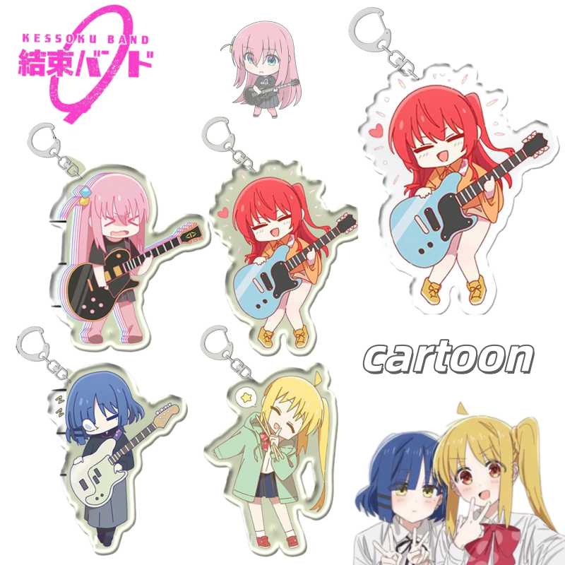 Model Kit New - Lonely Rock Keychain New Creative Cartoon