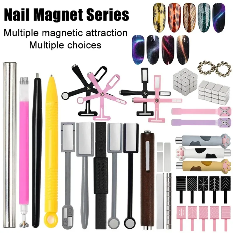 Sanding Stick Set - Multi Style Cat Eye Nail Magnet