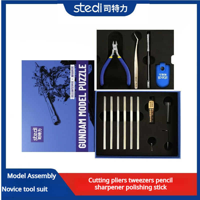 Sanding Stick Set - Stedi Model Building Tool Kit for