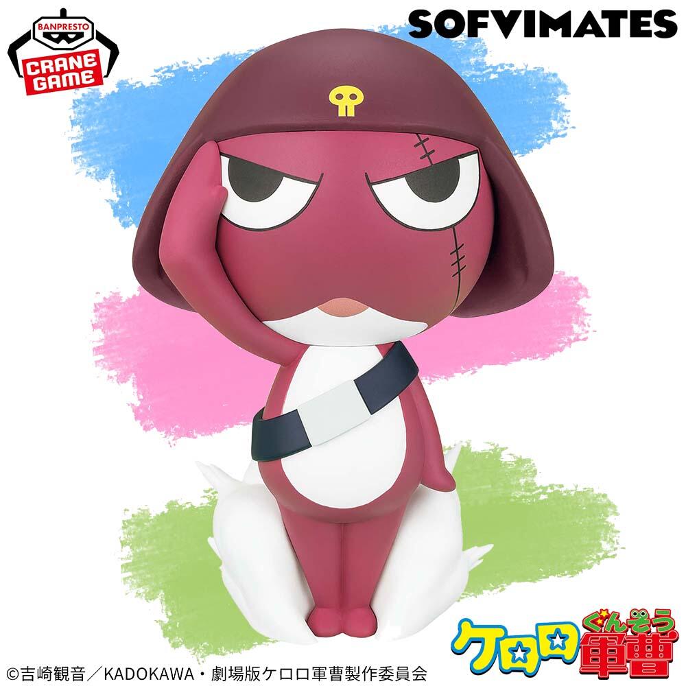 Model Kit Keroro - In Stock Genuine BANPRESTO SOFVIMATES Keroro