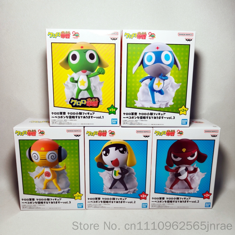 Model Kit Keroro - Banpresto Bandai Namco Keroro Gunso 20th