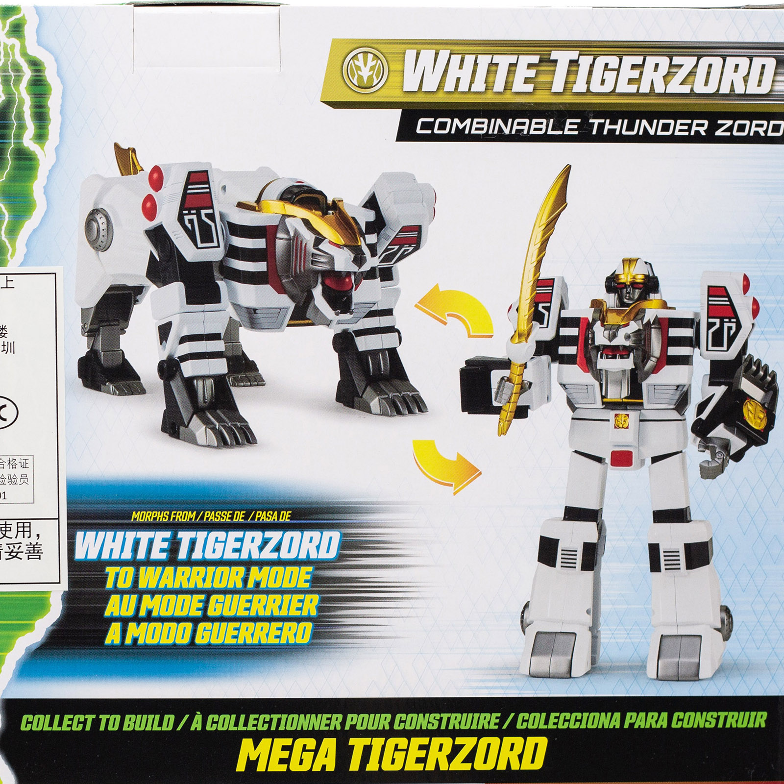 Model Kit Megazord - Playmates Power Rangers Re-Ignition White Tigerzord