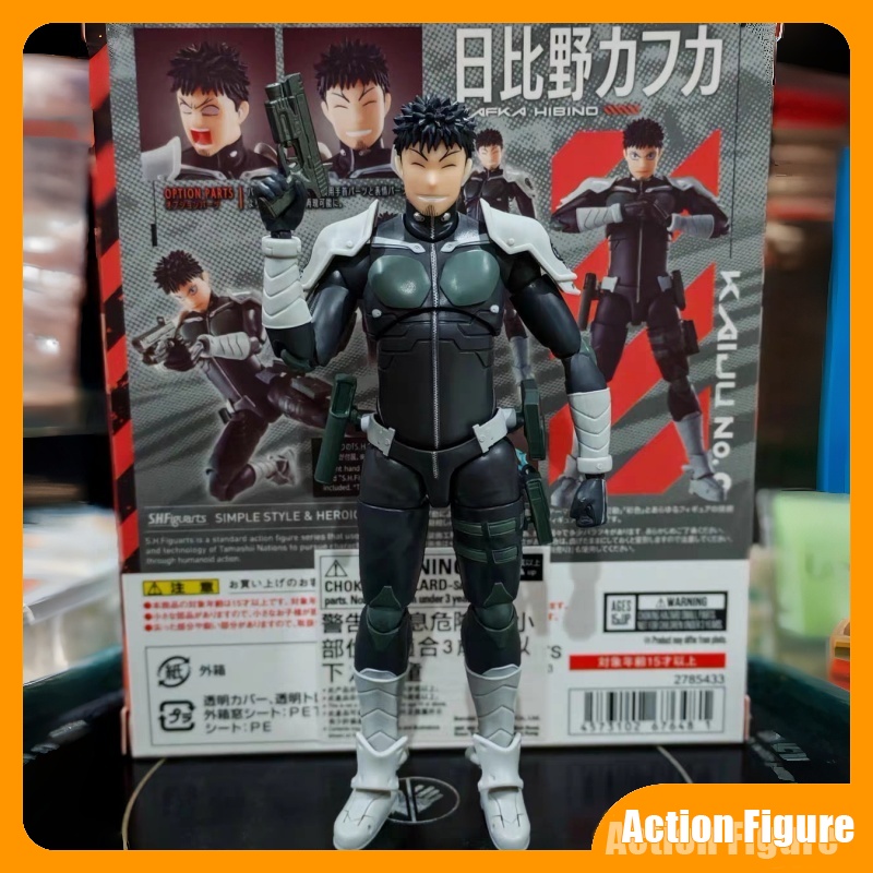 In Stock Genuine Bandai Kaiju  - đánh giá và giá Model Kit Kaiju 8
