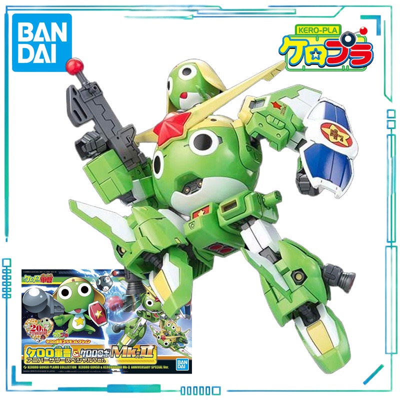 BANDAI Genuine KERO-PLA Milita - đánh giá và giá Model Kit Keroro