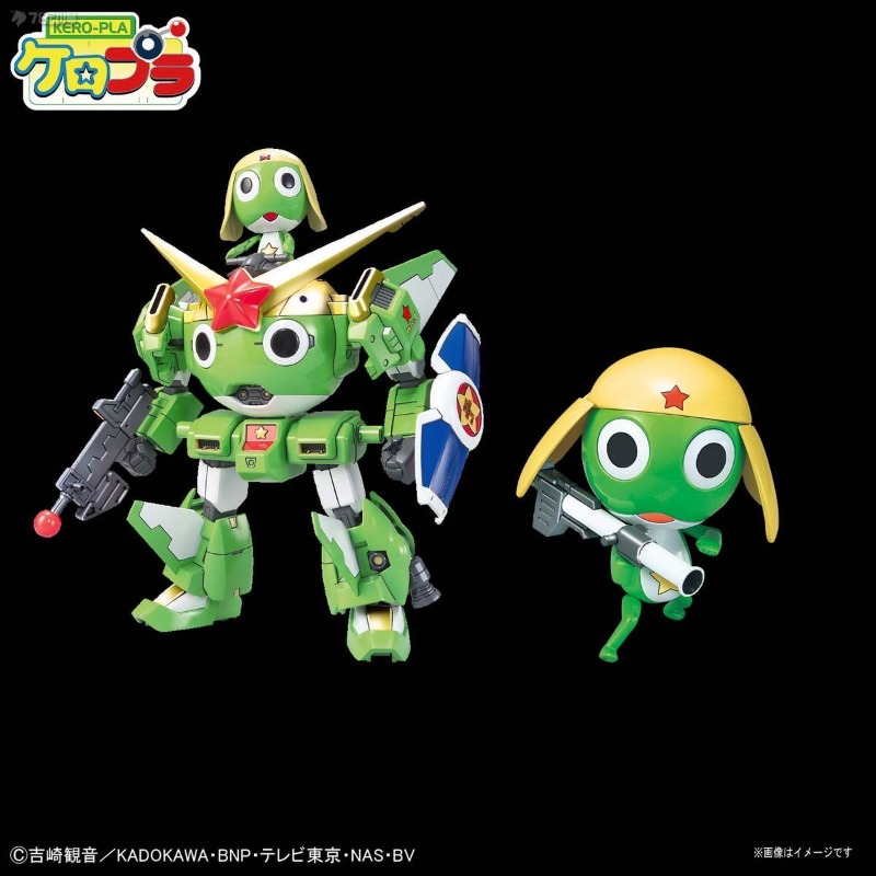 BANDAI Genuine KERO-PLA Milita - đánh giá và giá Model Kit Keroro