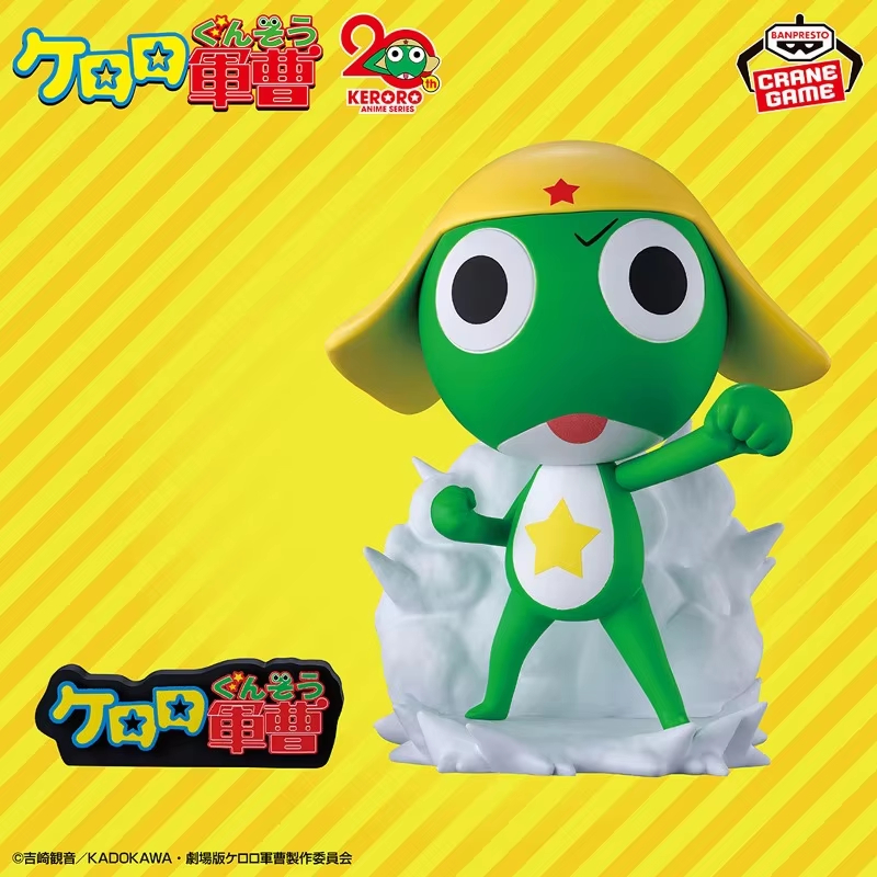 Original Genuine BANDAI 20th K - đánh giá và giá Model Kit Keroro