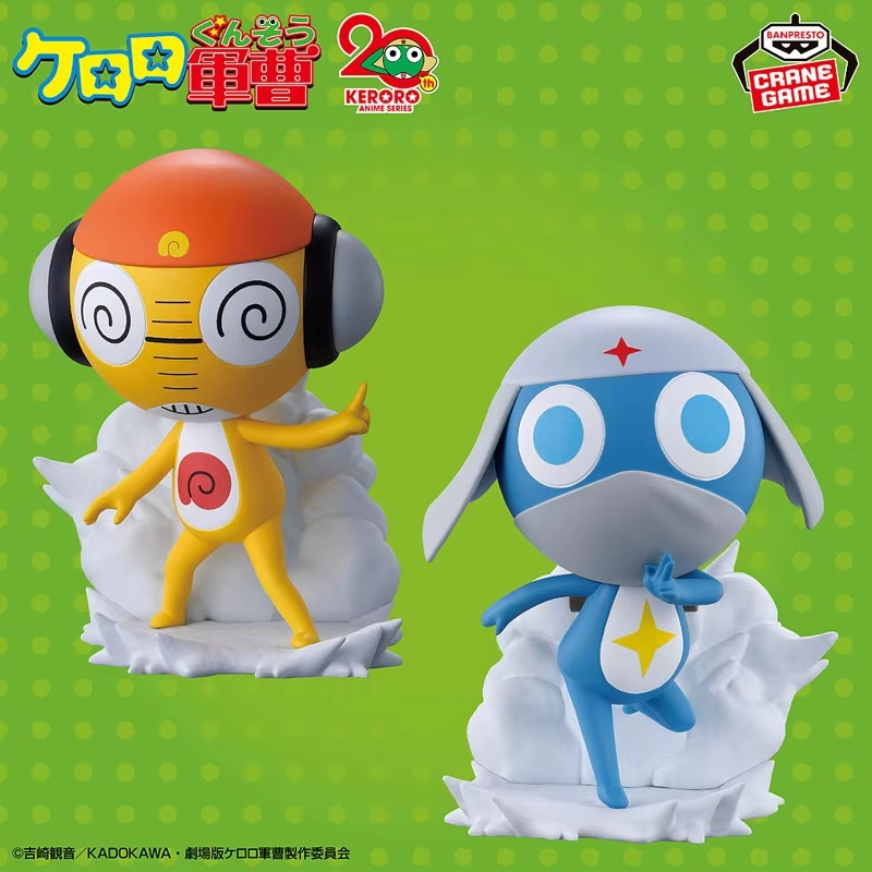 Original Genuine BANDAI 20th K - đánh giá và giá Model Kit Keroro