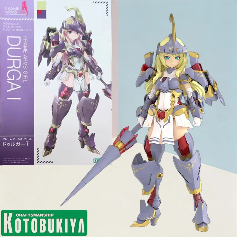 Kotobukiya Grande Scale Frame  - đánh giá và giá Model Kit Kotobukiya
