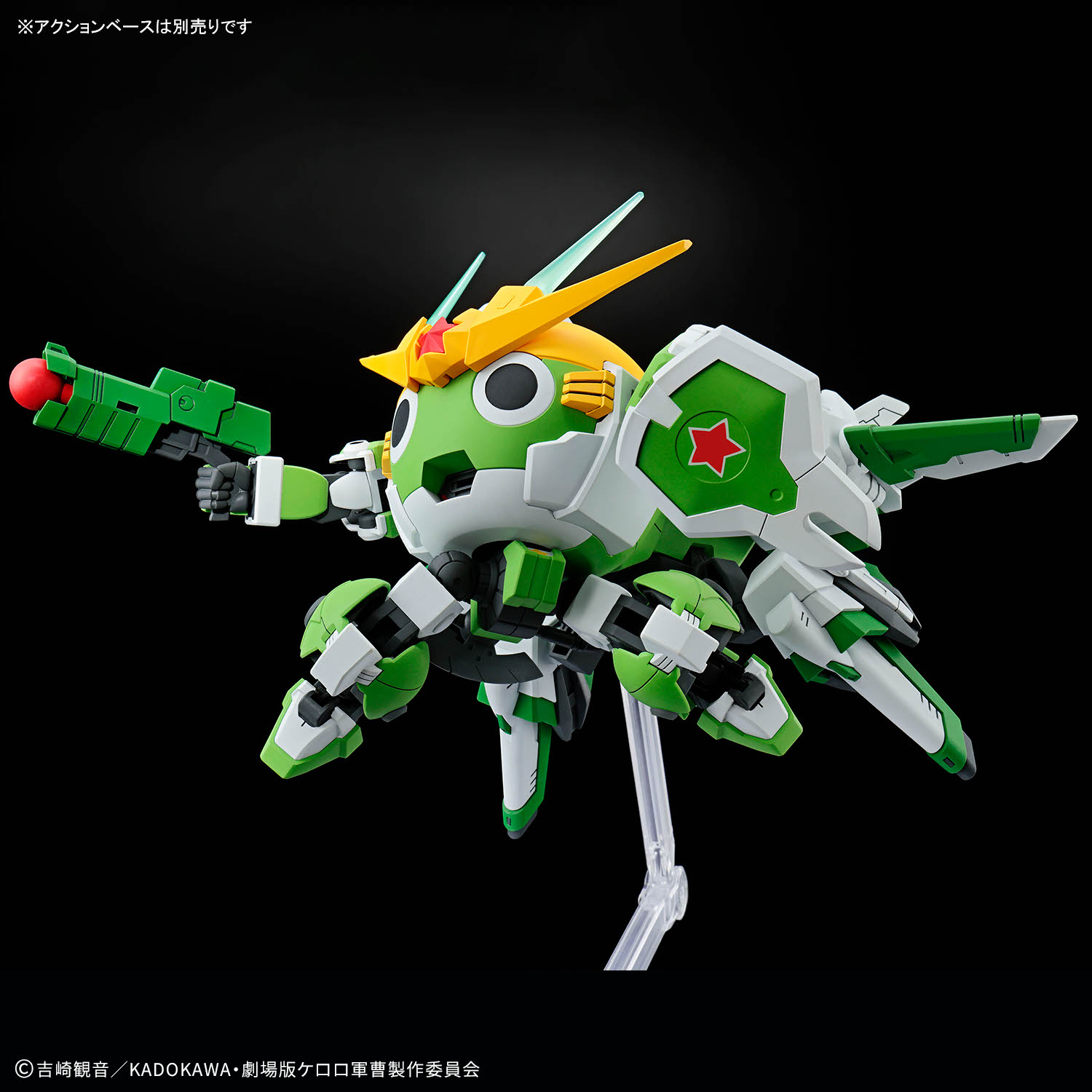 In Stock Genuine Bandai Keroro - đánh giá và giá Model Kit Keroro