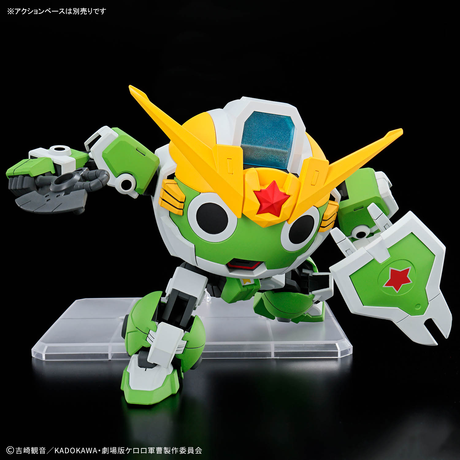 In Stock Genuine Bandai Keroro - đánh giá và giá Model Kit Keroro