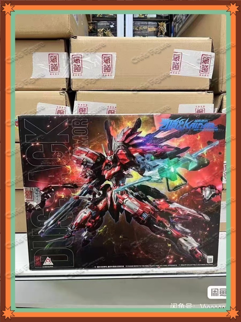 In Stock CANGDAO Model Domesti - đánh giá và giá Model Kit Cangdao