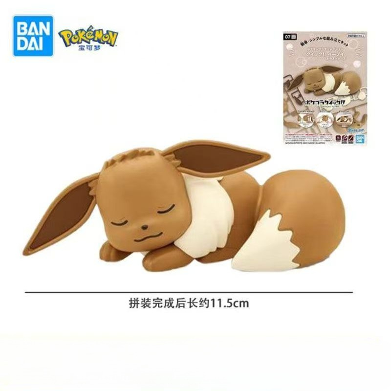 Bandai Original Pokemon Figure - đánh giá và giá Model Kit Eevee