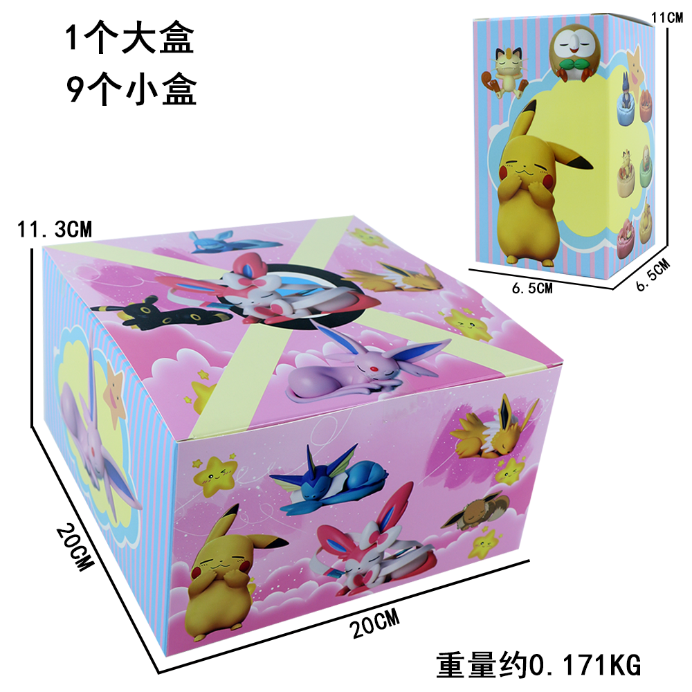 Anime Pokémon Eevee blind box  - đánh giá và giá Model Kit Eevee