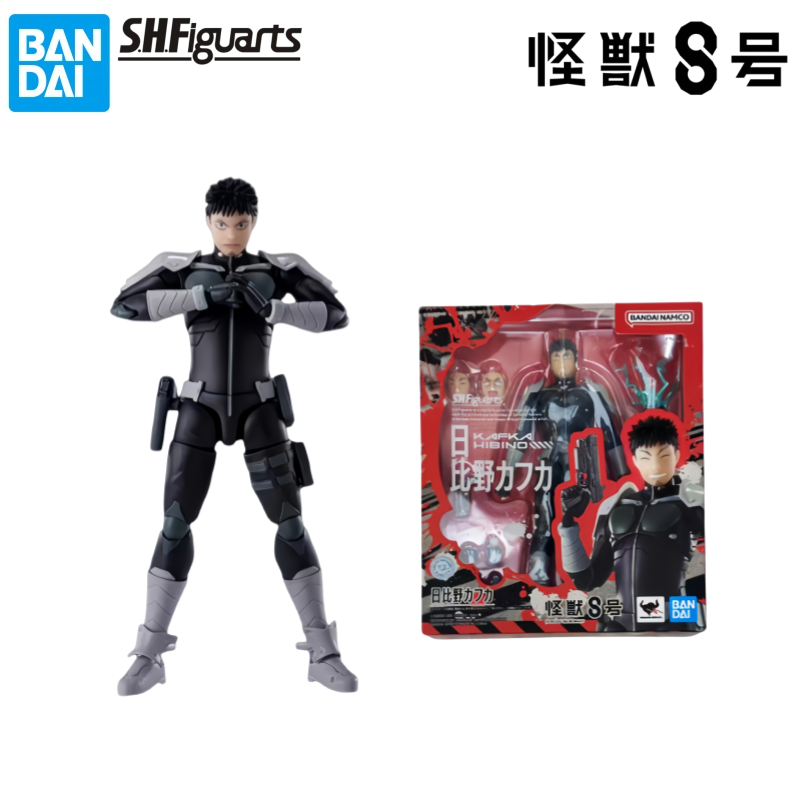 Bandai In Stock Original Box G - đánh giá và giá Model Kit Kaiju 8