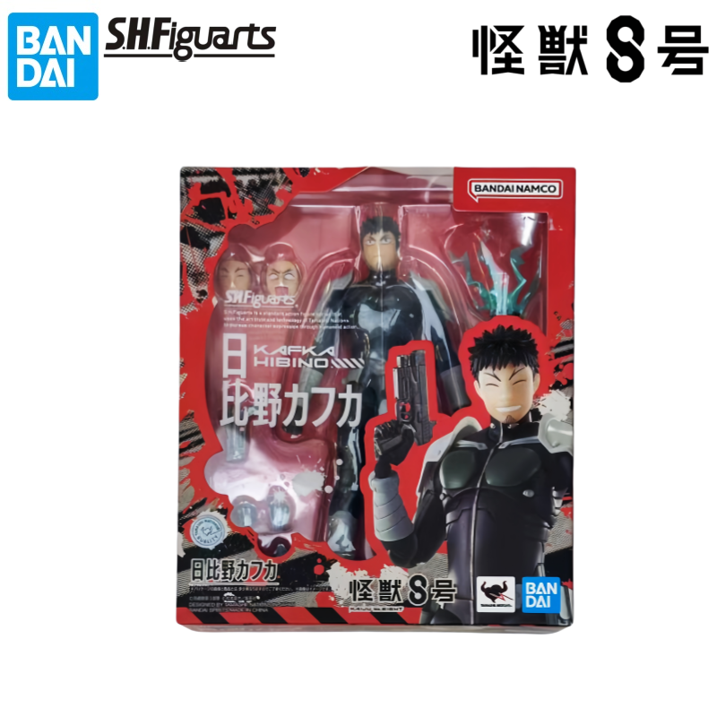 Bandai In Stock Original Box G - đánh giá và giá Model Kit Kaiju 8