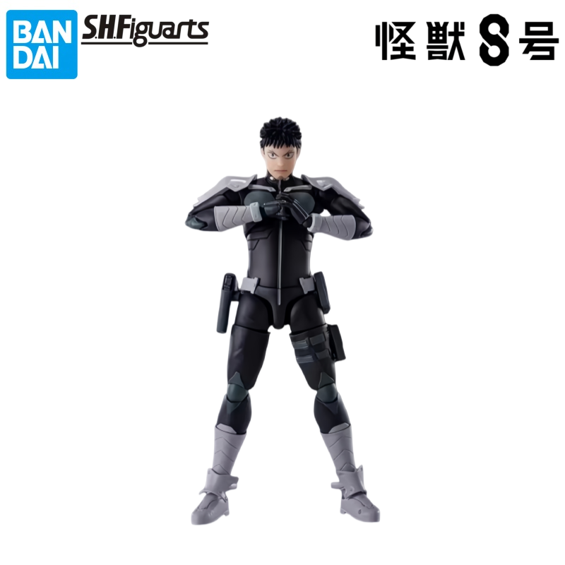 Bandai In Stock Original Box G - đánh giá và giá Model Kit Kaiju 8