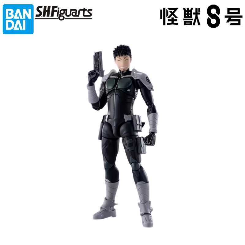Bandai In Stock Original Box G - đánh giá và giá Model Kit Kaiju 8