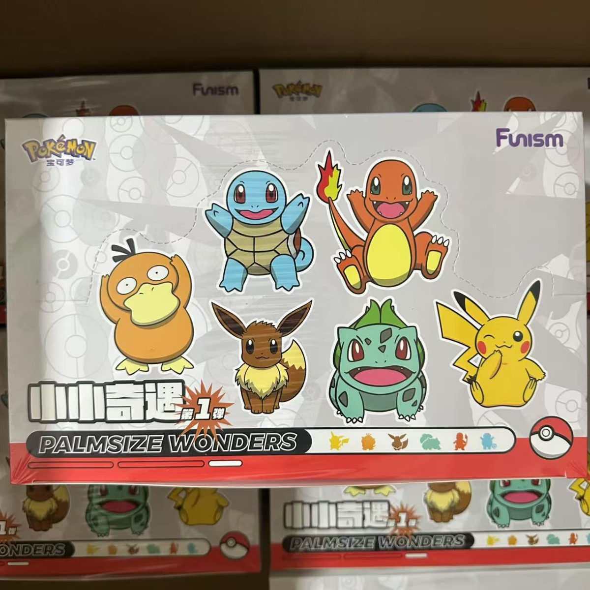 Funism Pokémon Palmsize Wonder - đánh giá và giá Model Kit Eevee