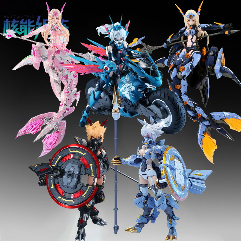 NUKE MATRIX Original MODEL KIT - đánh giá và giá Model Kit Kotobukiya