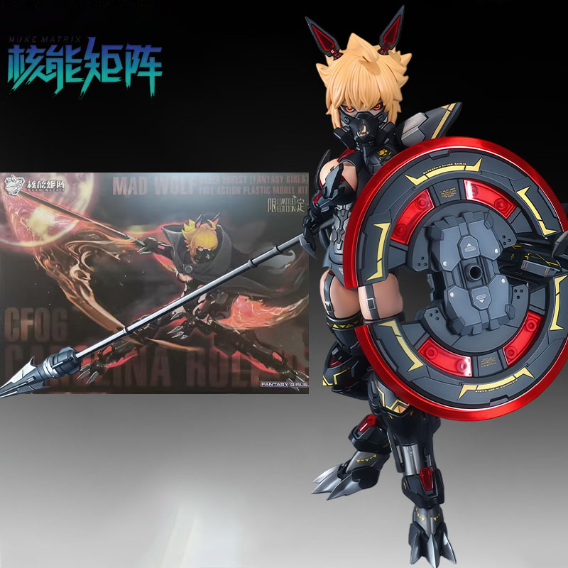 NUKE MATRIX Original MODEL KIT - đánh giá và giá Model Kit Kotobukiya