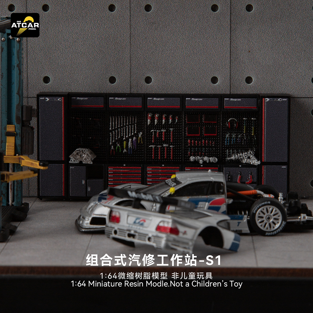 Kicarmod 1/64 Resin Garage Wor - đánh giá và giá Model Kit Cars