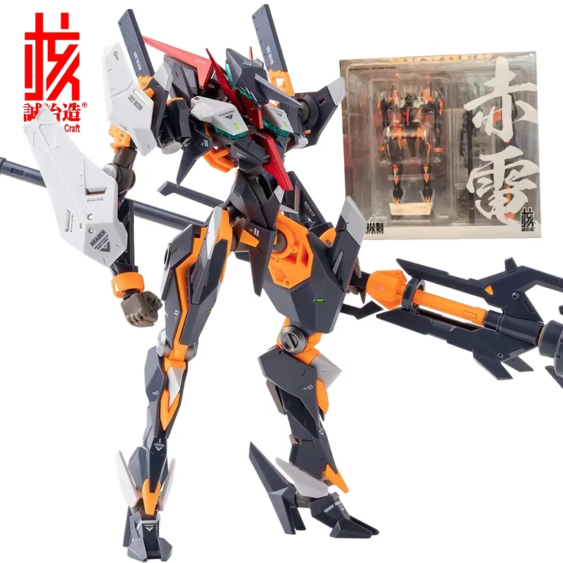 【Spot Supply】Orange Earnestcor - đánh giá và giá Model Kit Xenoblade