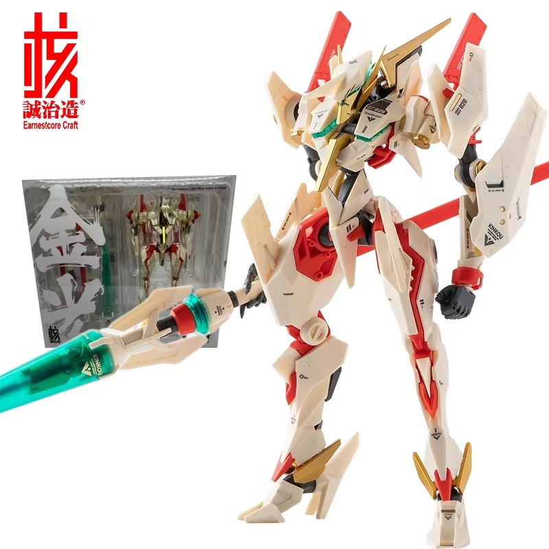 【Spot Supply】Orange Earnestcor - đánh giá và giá Model Kit Xenoblade