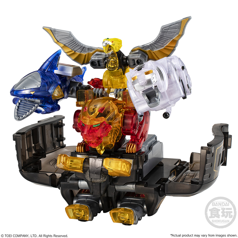 In Stock BANDAI SMP Hyakujuu S - đánh giá và giá Model Kit Megazord