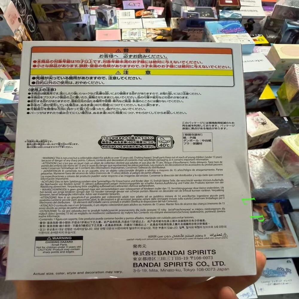 In Stock Original BANDAI Banpr - đánh giá và giá Model Kit Keroro