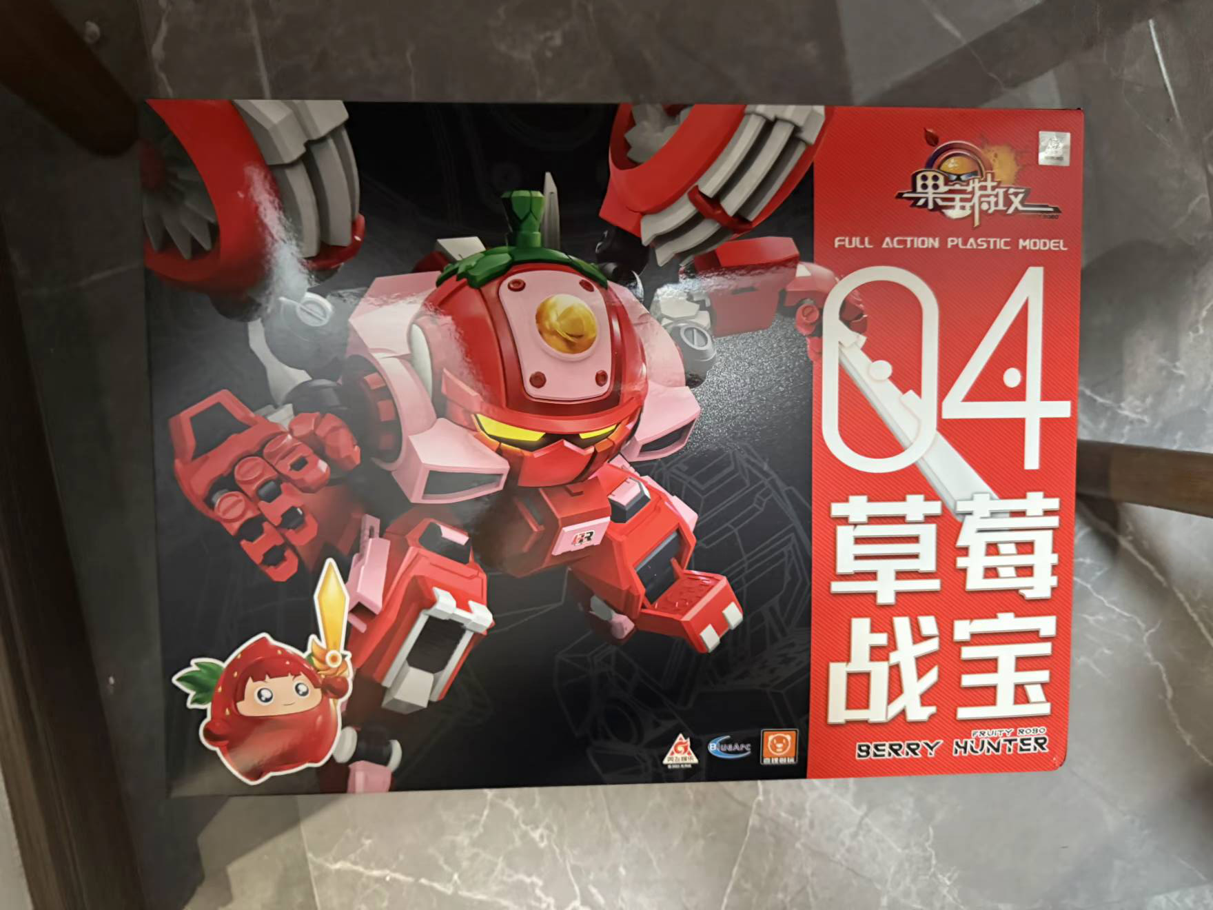 In Stock YI LI CHUANG WAN FRUI - đánh giá và giá Model Kit Keroro