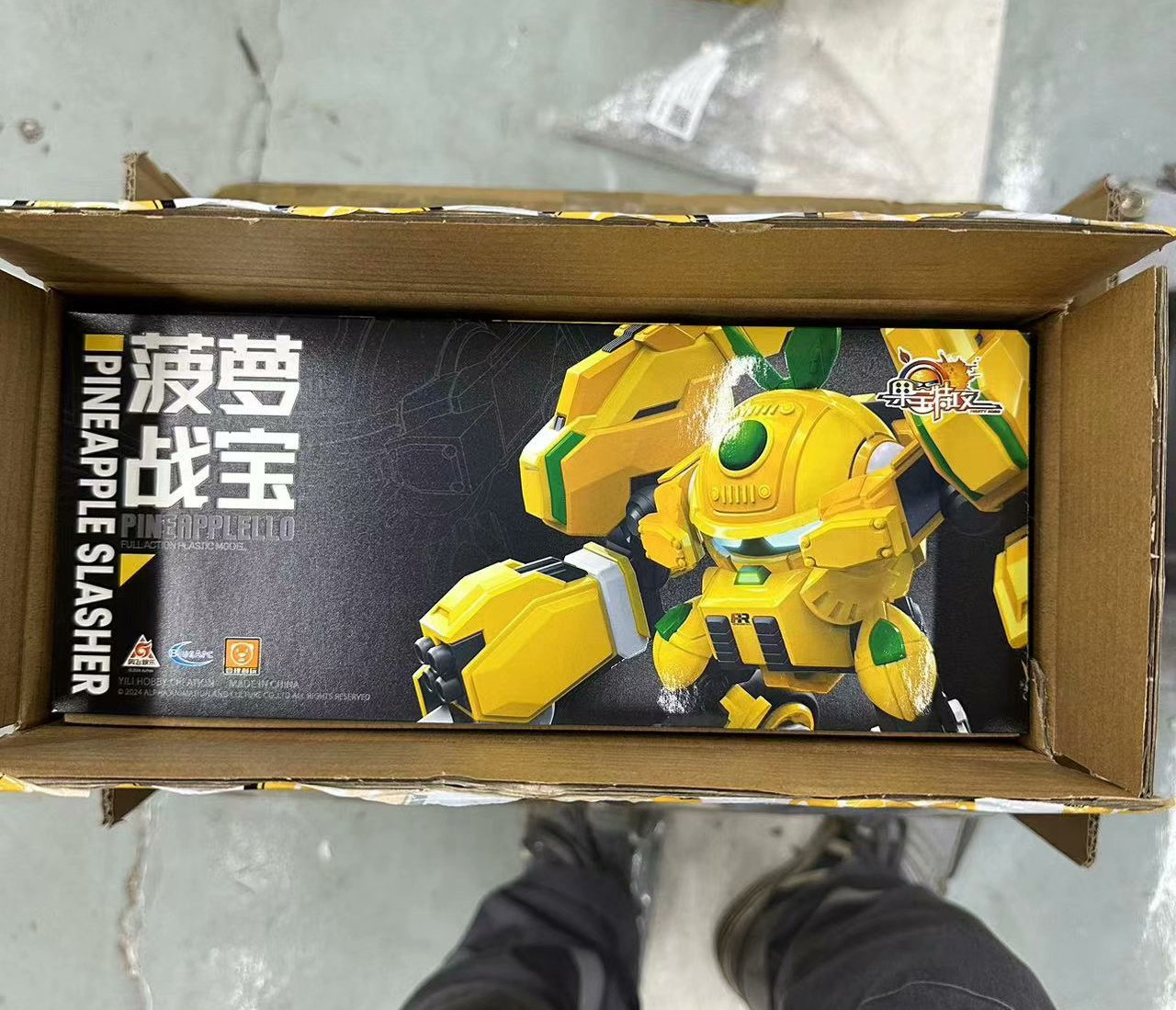 In Stock YI LI CHUANG WAN FRUI - đánh giá và giá Model Kit Keroro