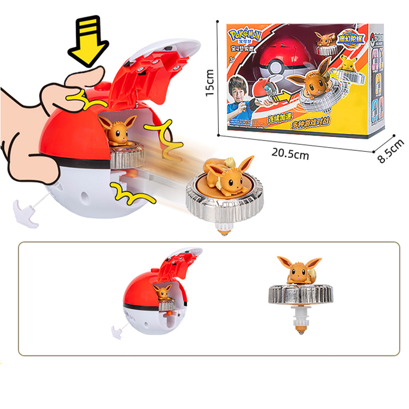 Pokemon Ball Battle Gyro Spinn - đánh giá và giá Model Kit Eevee