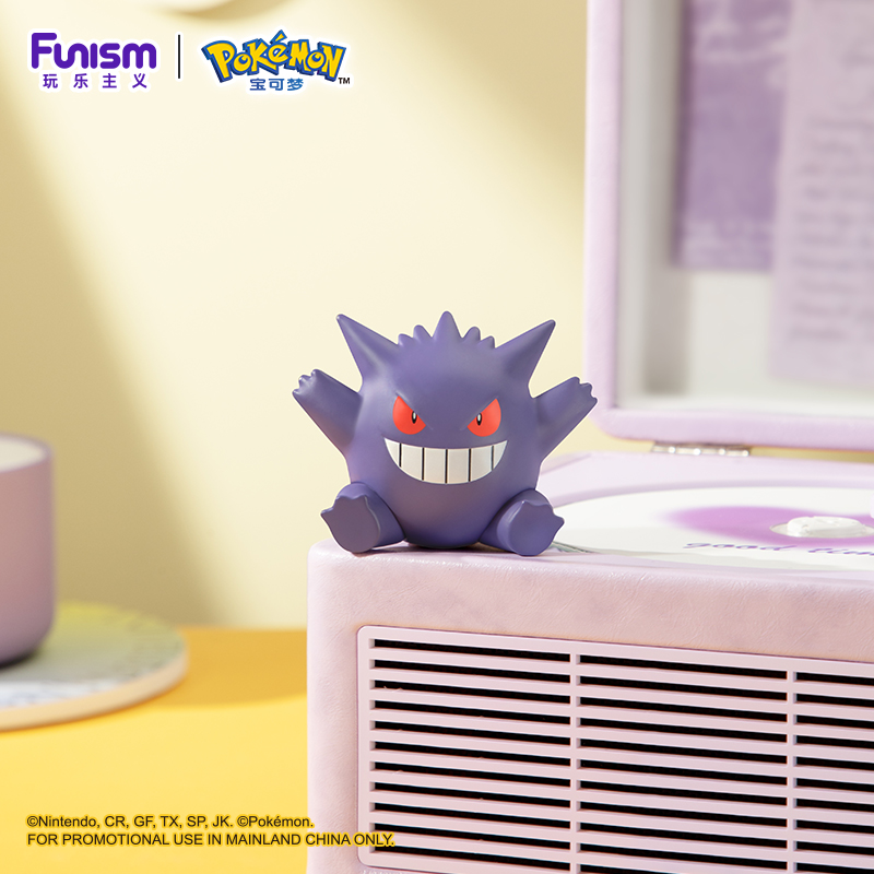 Pokemon Anime Action Figures A - đánh giá và giá Model Kit Eevee