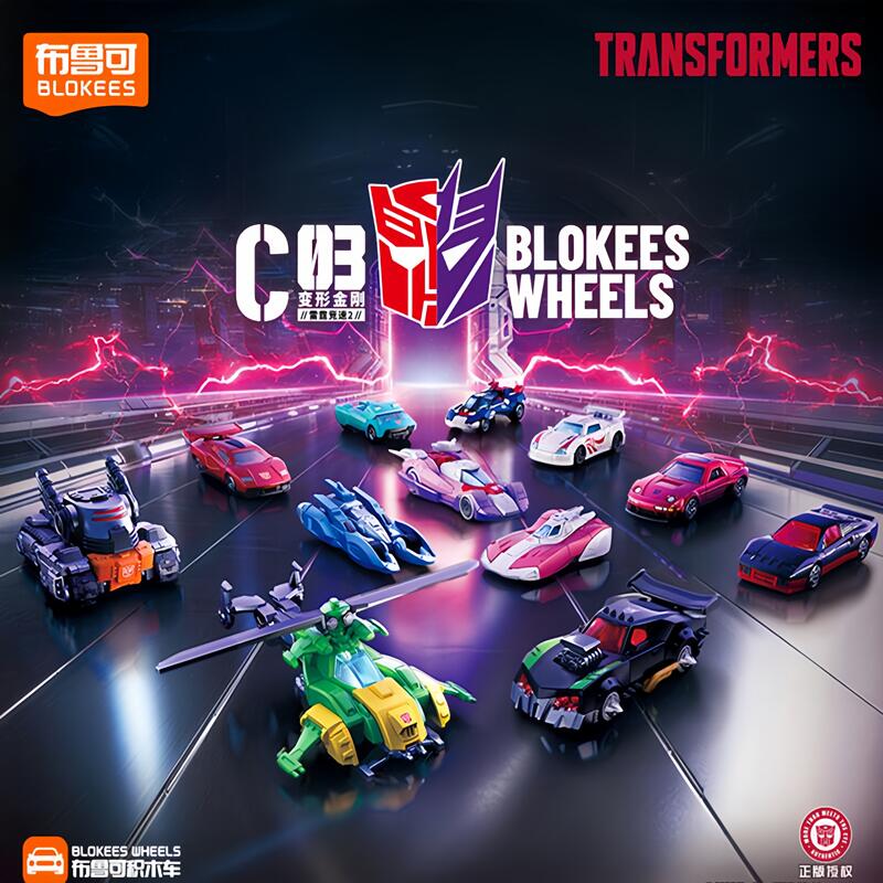 Blokees Transformers Wheels C0 - đánh giá và giá Model Kit Companies