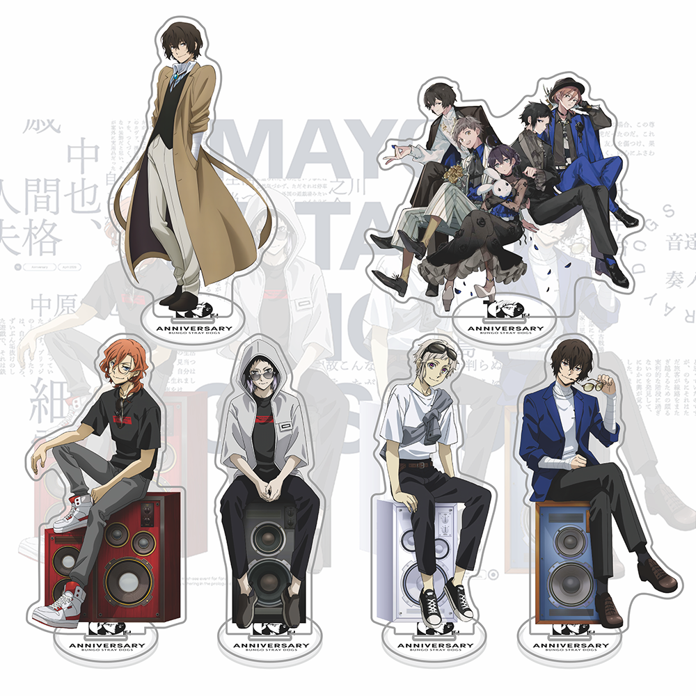 Bungo Stray Dogs 10th Annivers - đánh giá và giá Model Kit Kotobukiya