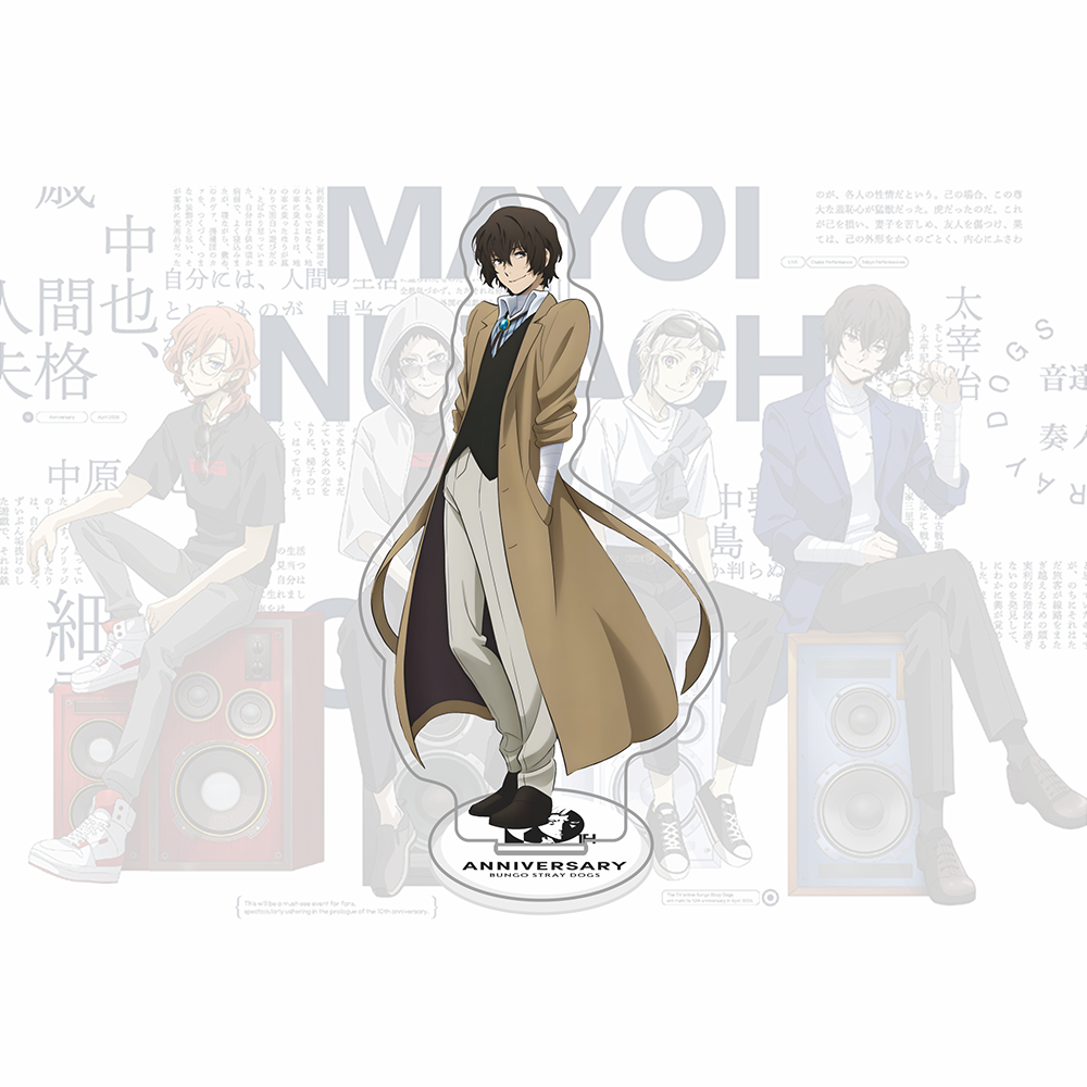 Bungo Stray Dogs 10th Annivers - đánh giá và giá Model Kit Kotobukiya