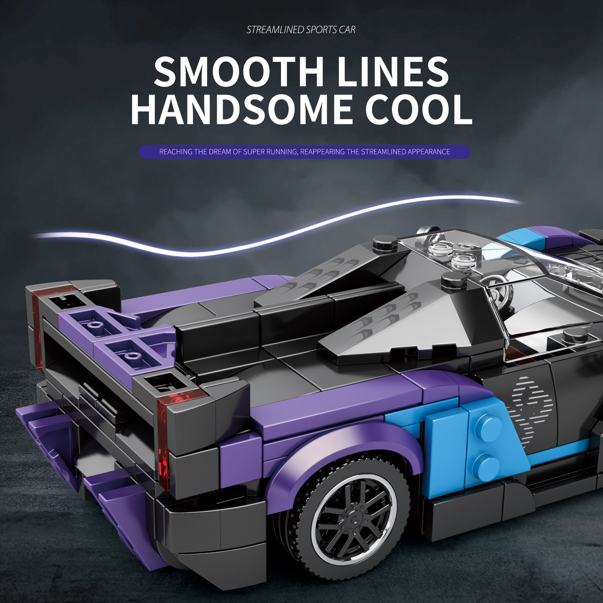 Reobrix SABRE Supercar Buildin - đánh giá và giá Model Kit Companies