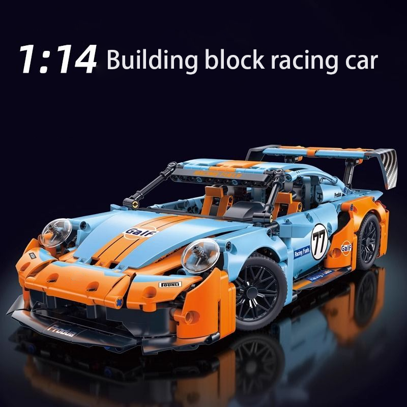 1:14 Building Blocks Car Set C - đánh giá và giá Model Kit Companies