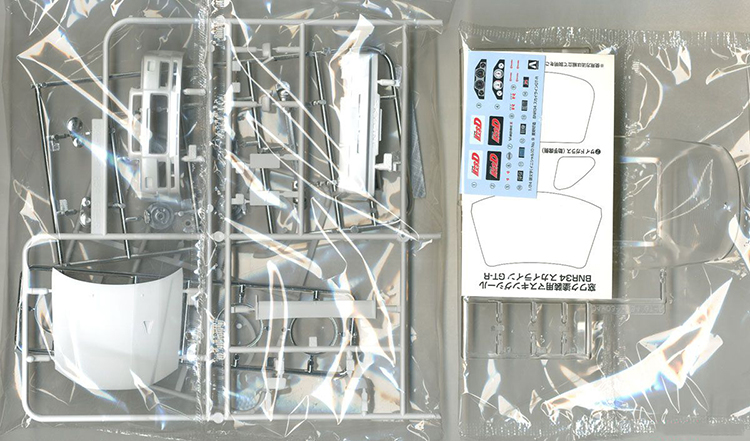 Aoshima 05733 1/24 Initial D S - đánh giá và giá Model Kit Nissan Skyline