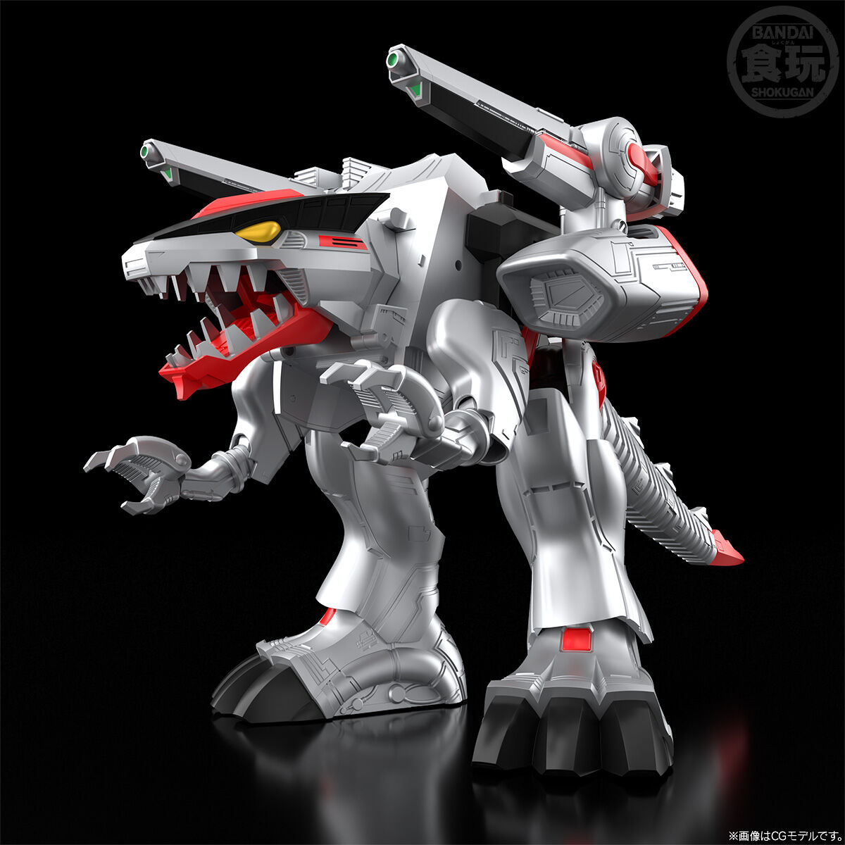 In Stock BANDAI SMP Mirai Sent - đánh giá và giá Model Kit Megazord