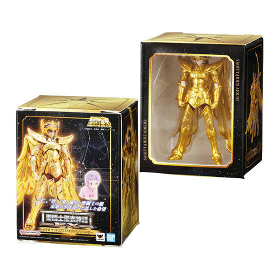 BANDAI Saint Seiya Saint Cloth - đánh giá và giá Model Kit Zero