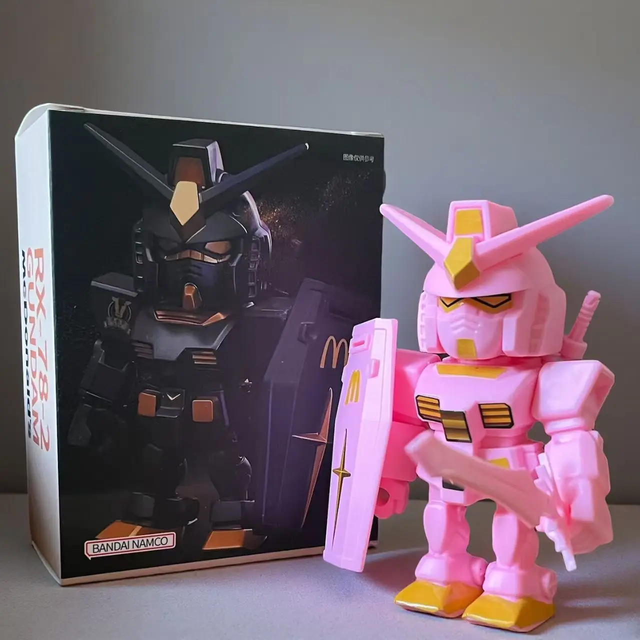 Mcdonald Gundam Figuur Qmsv Rx - đánh giá và giá Model Kit Cars