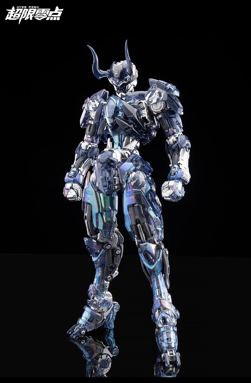 In Stock HEMOXIAN Over Zero Lo - đánh giá và giá Model Kit Lone Shadow